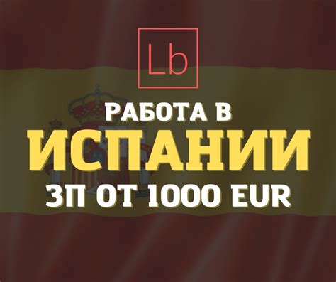 работа в ганновере без знания языка|Работа в Ганновере: зарплаты от 2000,00 € в Ганновере,。